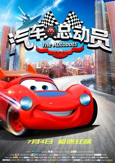 拉瓦尔大学艺术文凭证书